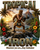 Tropical Iron - Home